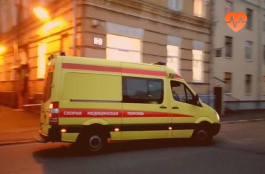 Наркологическая скорая в Тарасовском